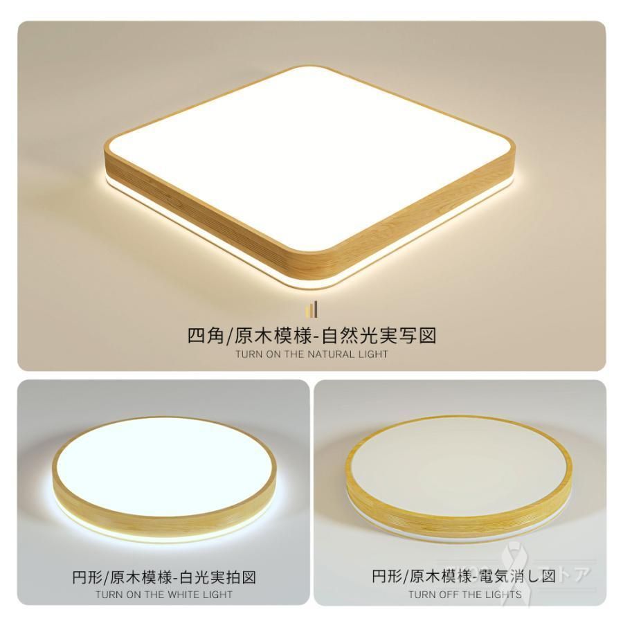 洋室 間接照明