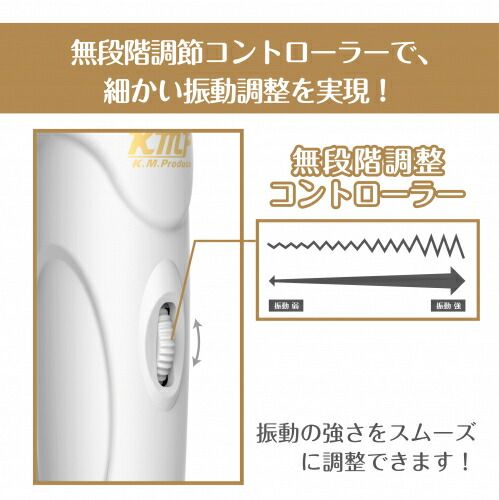 電気マッサージ機 Kj2yJtQXVyeauHK9GfpWie.jpg@jpg
