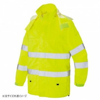 アイトス 高視認性レインジャケット ハイパーイエロー 6L 562405