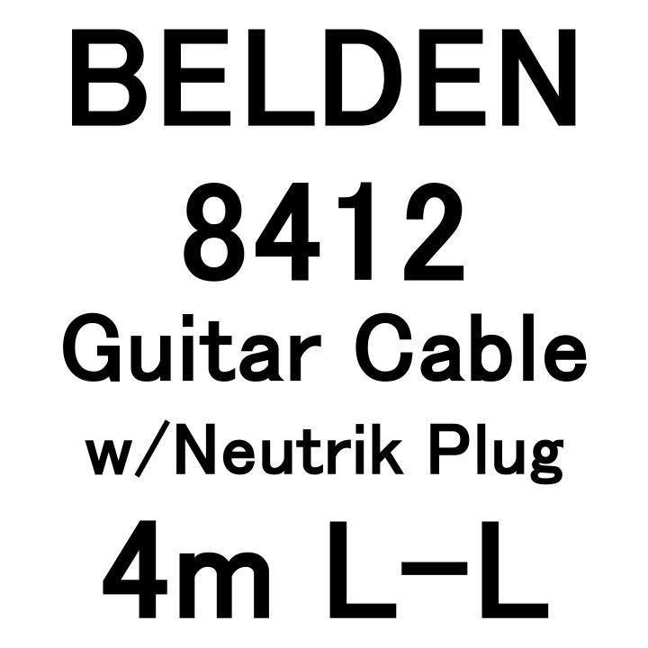 Neutrik