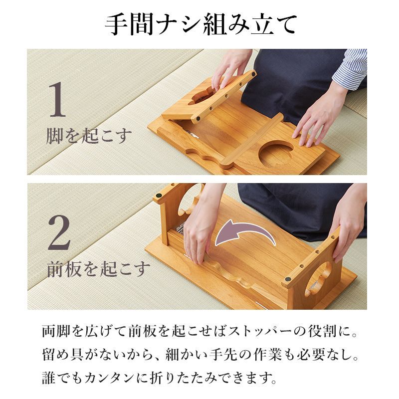 快適