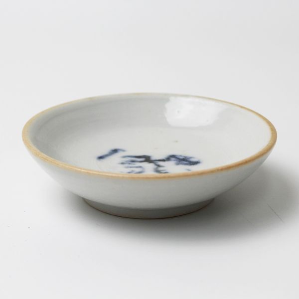 伊藤聡信 豆皿 小皿 伊藤聡信 豆皿 小皿 伊藤聡信 豆皿 小皿