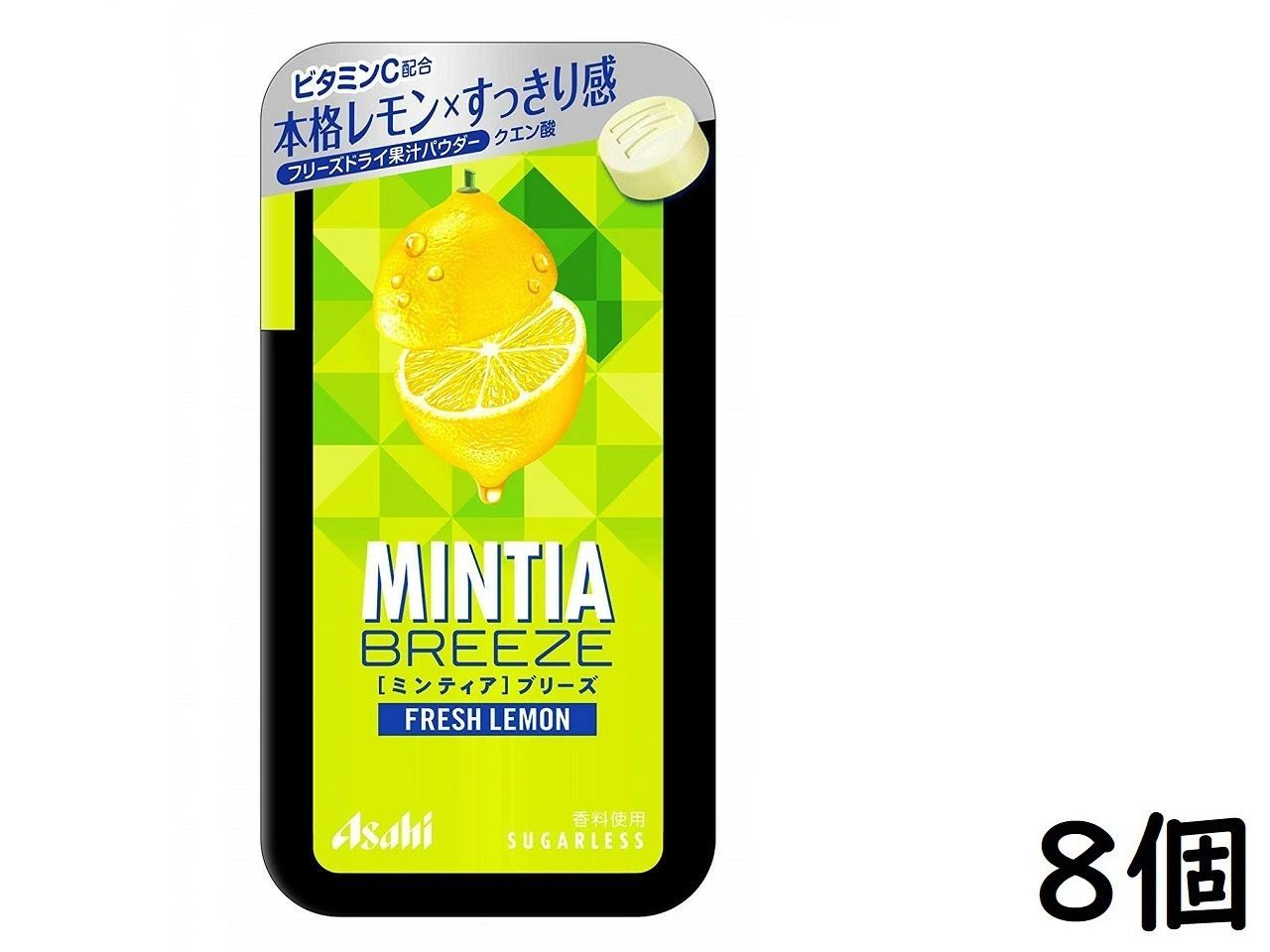 アサヒグループ食品 ミンティアブリーズ フレッシュレモン 30粒 ×8個 賞味期限2026/09