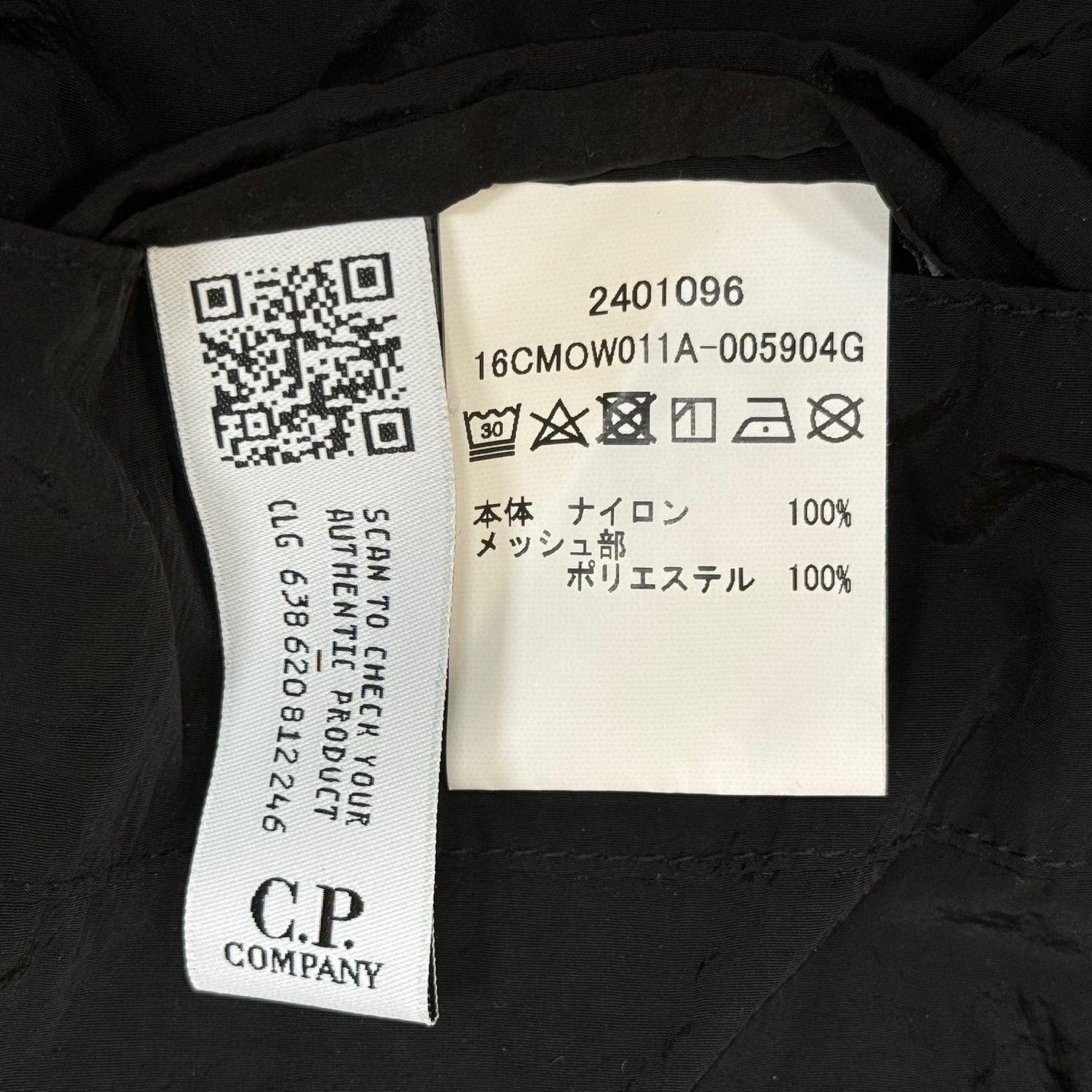 定価148500円 C.P. COMPANY CHROME-R "LA 500 MIGLIA" GOGGLE UTILITY JACKET ゴーグルユーティリティジャケット ナイロン シーピーカンパニー 16CMOW011A-005904G ブラック 50