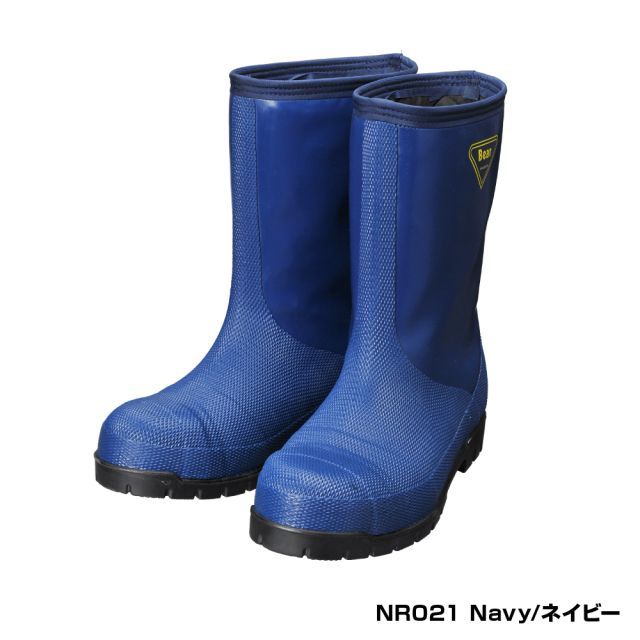 ハンター ソブリン レインブーツ 24cm UK5 US7 EU38 HUNTER - ハンター ソブリン レインブーツ 24cm UK5 US7 EU38の通販 by