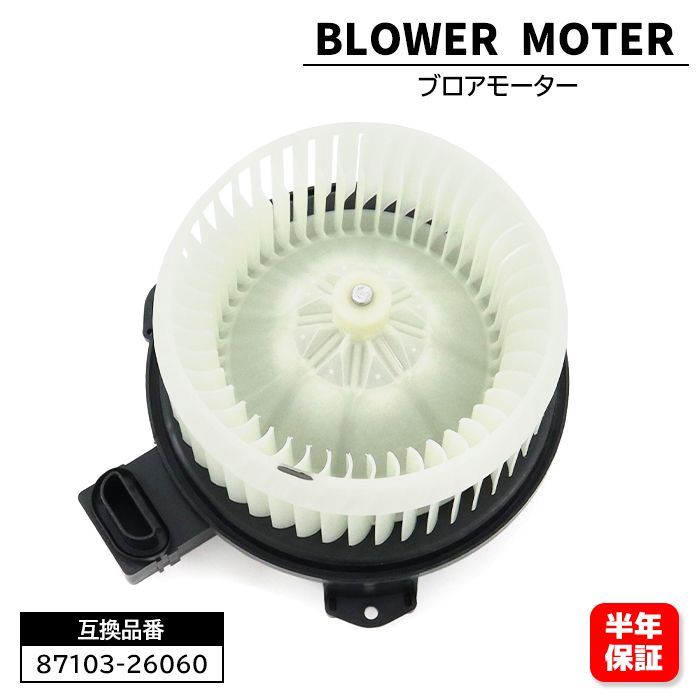 コンデンサー トヨタ カローラフィールダー ZZE123G 2ZZGE AT