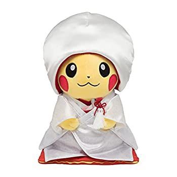 【中古】(未使用･未開封品)ポケモンセンターオリジナル ぬいぐるみ ピカチュウ メスのすがた 和婚