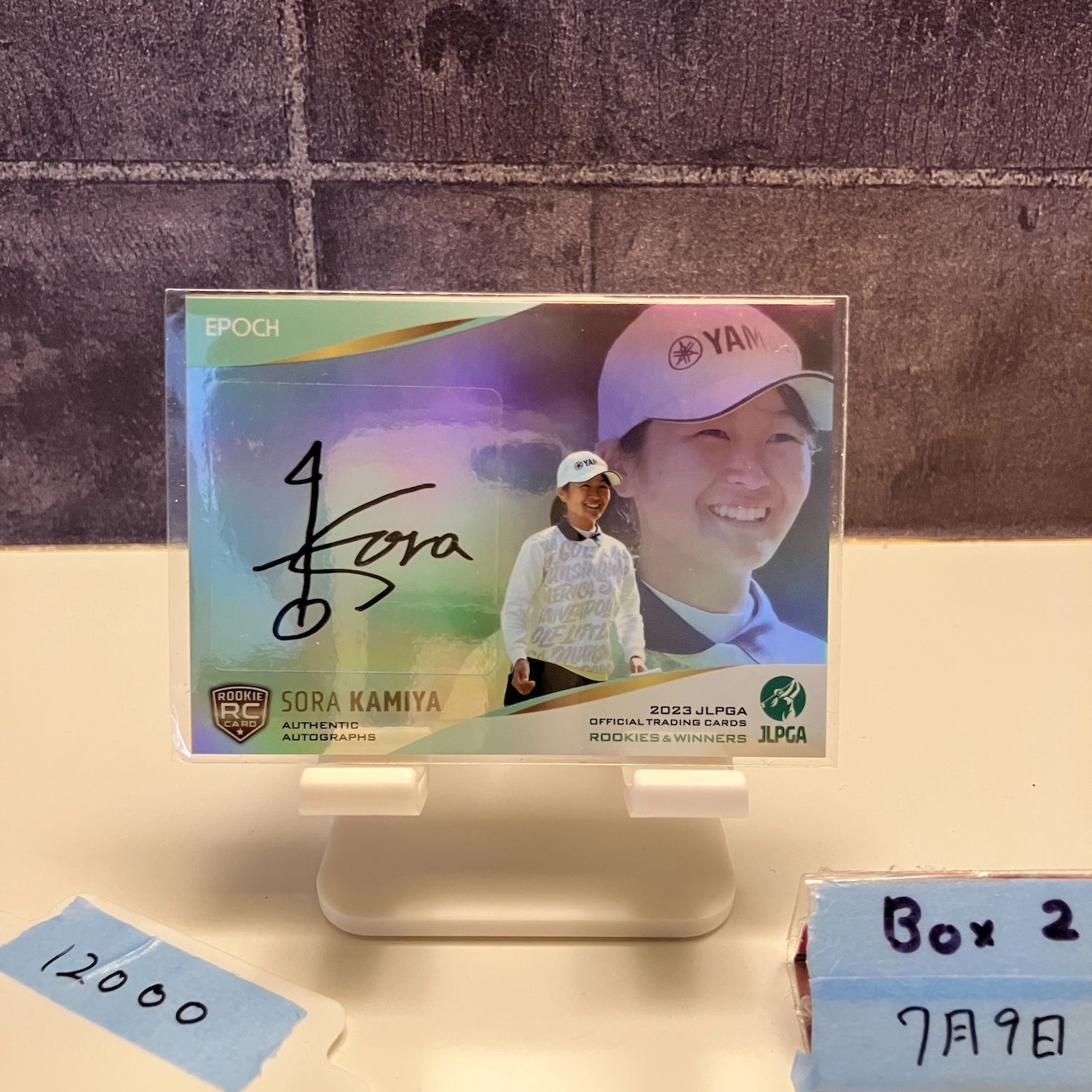 2023 EPOCH ROOKIES & WINNERS 神谷そら 27/55 直筆サイン JLPGA