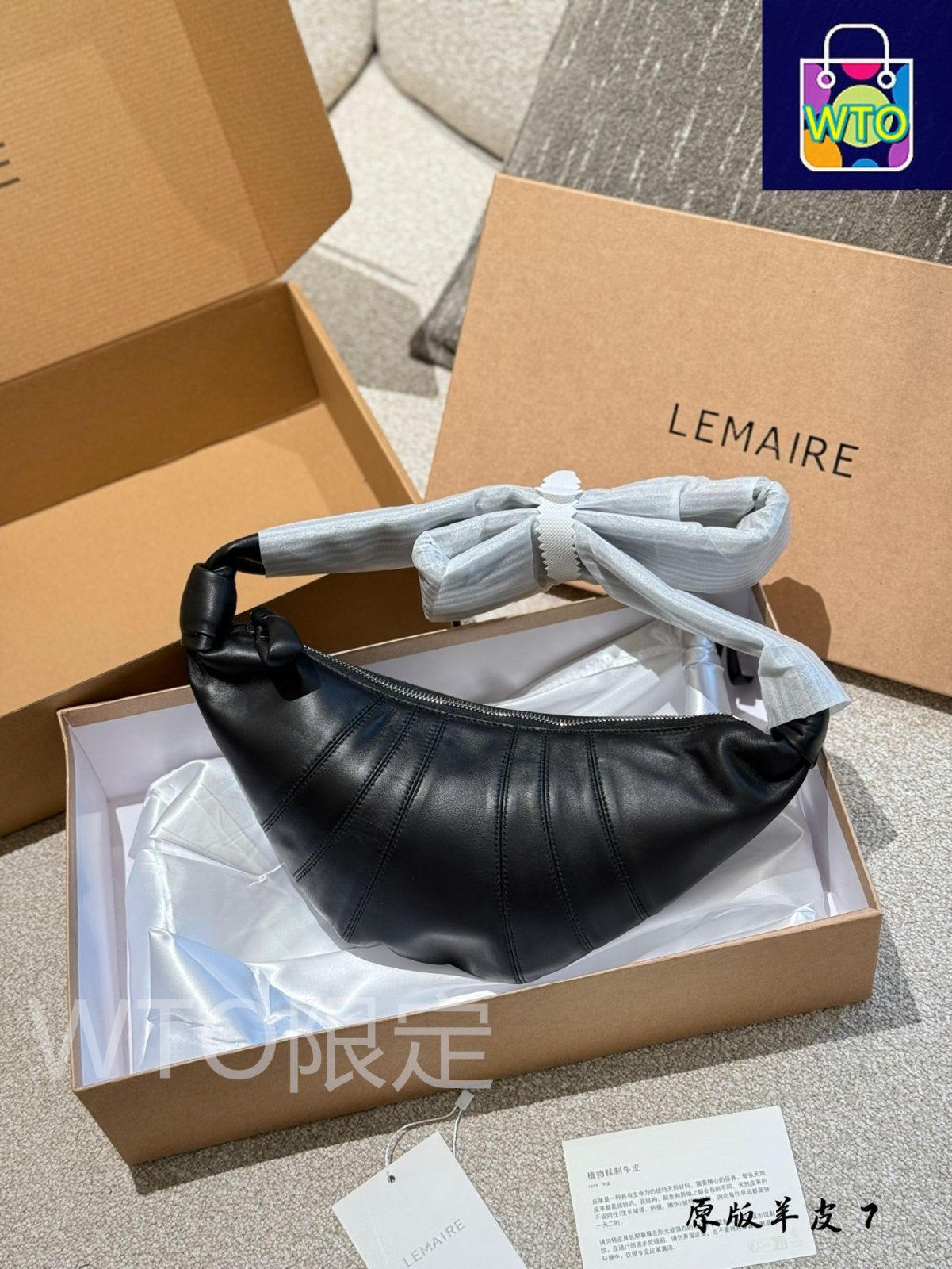 大人気　クロワッサン ラムレザーハンドバッグ 今日特価】Lemaire ルメール クロワッサン 滑らかなラム皮で