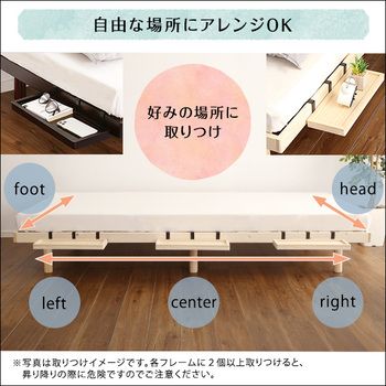 簡易宮パイン材高さ3段階調整脚付きすのこベッド ダブル
