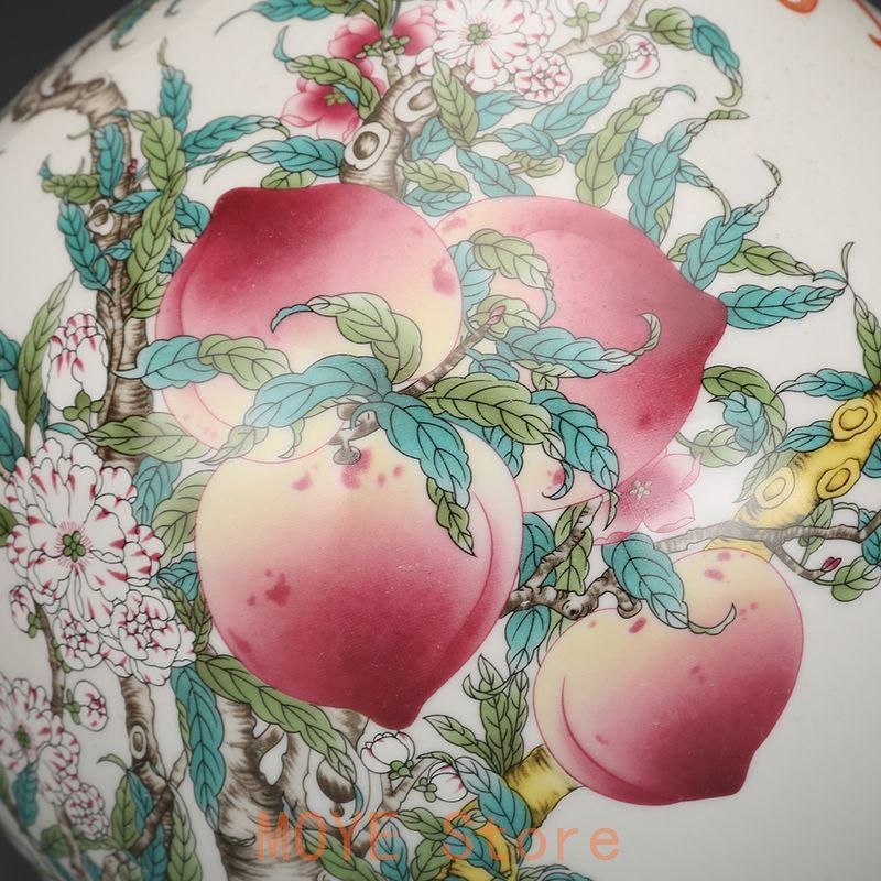 清乾隆粉彩福寿九桃天球瓶 景徳鎮 陶磁器 装飾品 現代工芸品 美術品 置物 清乾隆粉彩福寿九桃天球瓶 景徳鎮 陶磁器 装飾品 現代工芸品