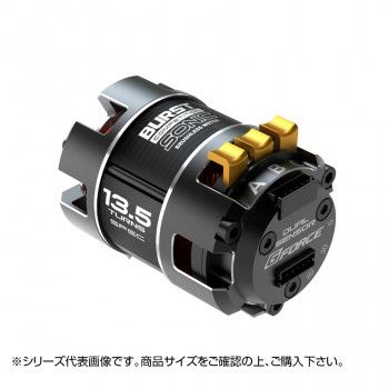 raku.です G-FORCE ジーフォース Burst Sonic 13.5T G0365