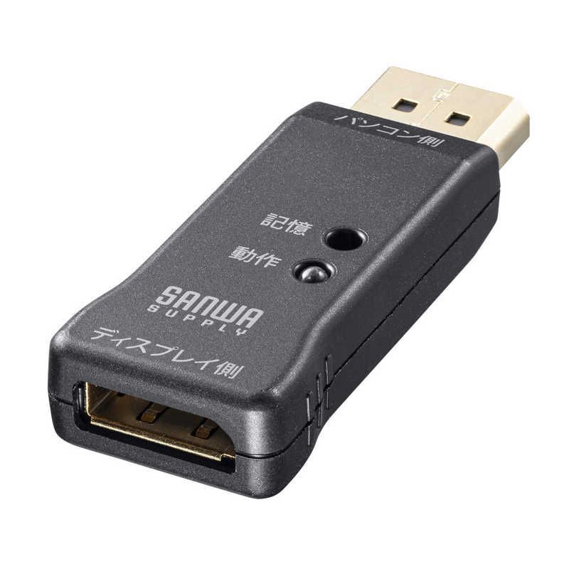 未開梱 サンワサプライ EDID保持器 DisplayPort用 VGA-EDID2