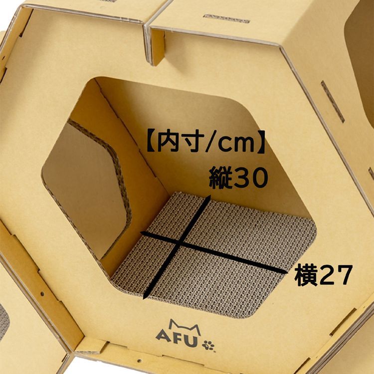 ペット用品