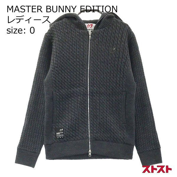 MASTER BUNNY EDITION ケーブルニット 美品 MASTER BUNNY EDITION
