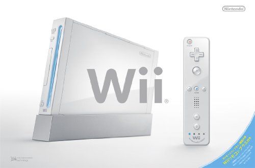Wii本体 (シロ) (「Wiiリモコンプラス」同梱) (RVL-S-WAAG)【メーカー