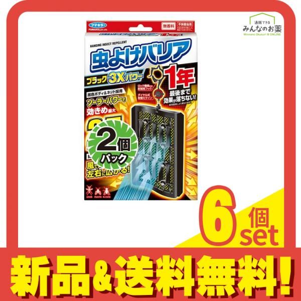 JASSC MRC-ZERO マイクロホンクリーンシャワー 10本セット クリーン
