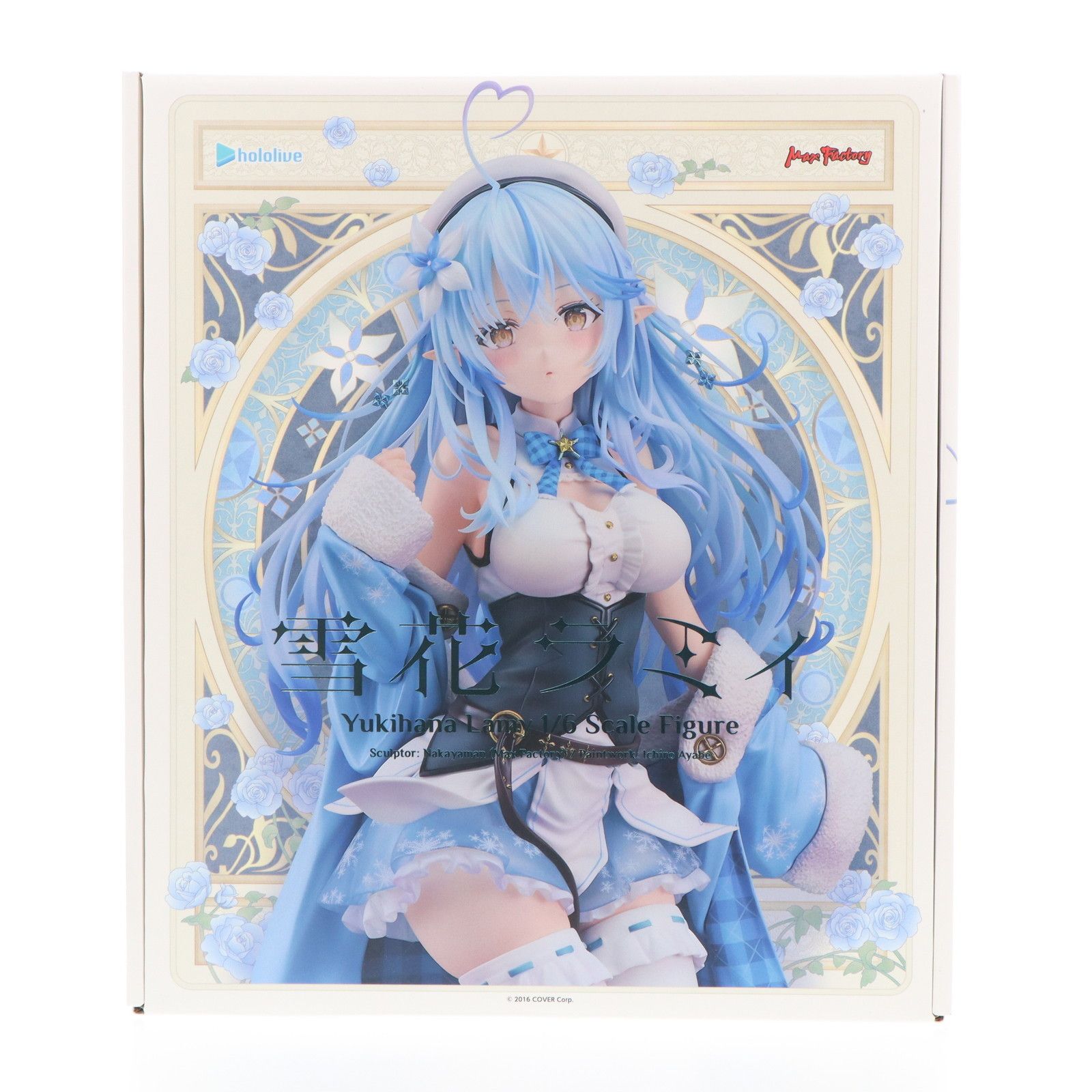 雪花 ラミィ 1/6 スケール フィギュア マックスファクトリー Amazon | マックスファクトリー(Max Factory) ホロライブ