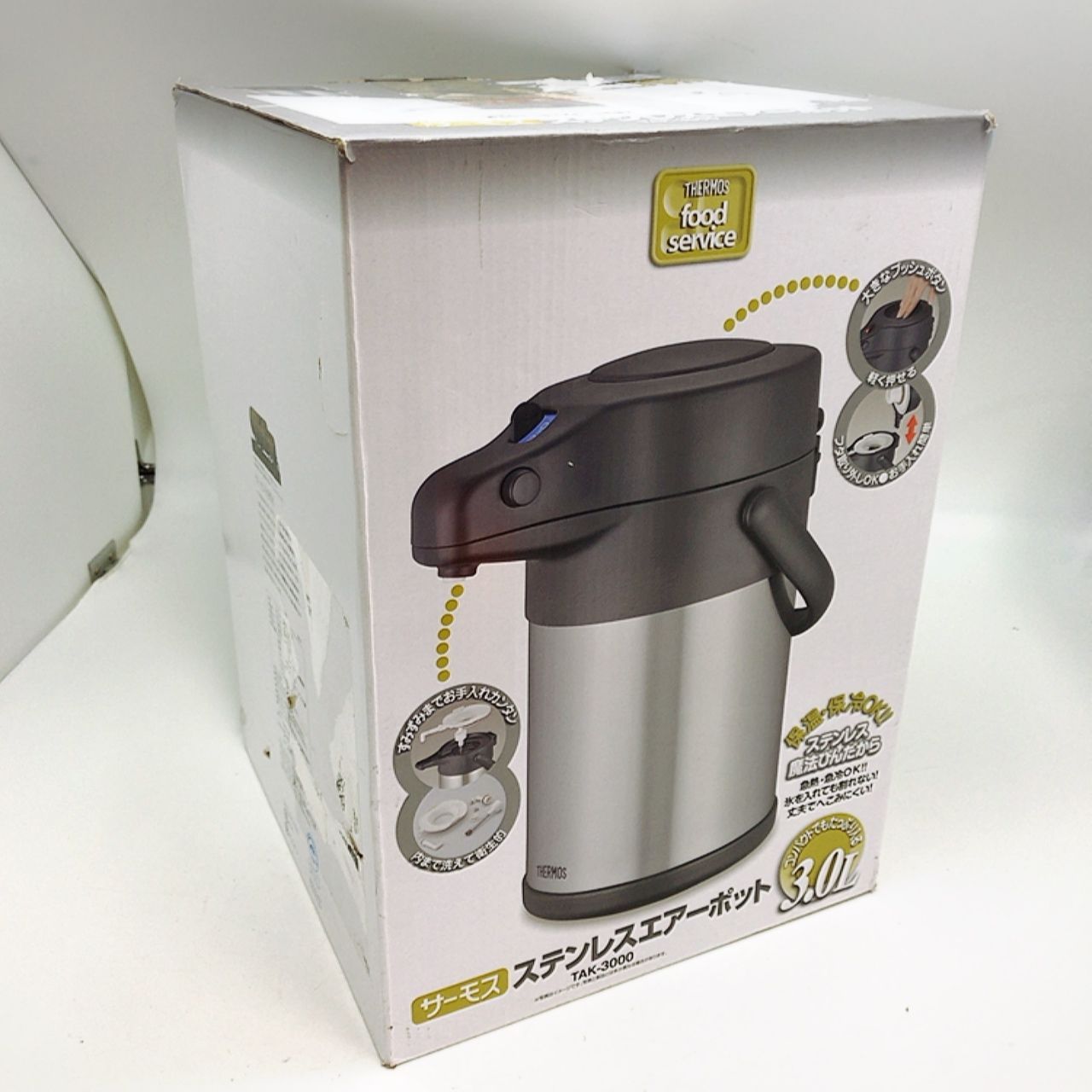 C6289◇サーモス ステンレスエアーポット(3.0L) TAK-3000 Thermos 保温・保冷 - メルカリ