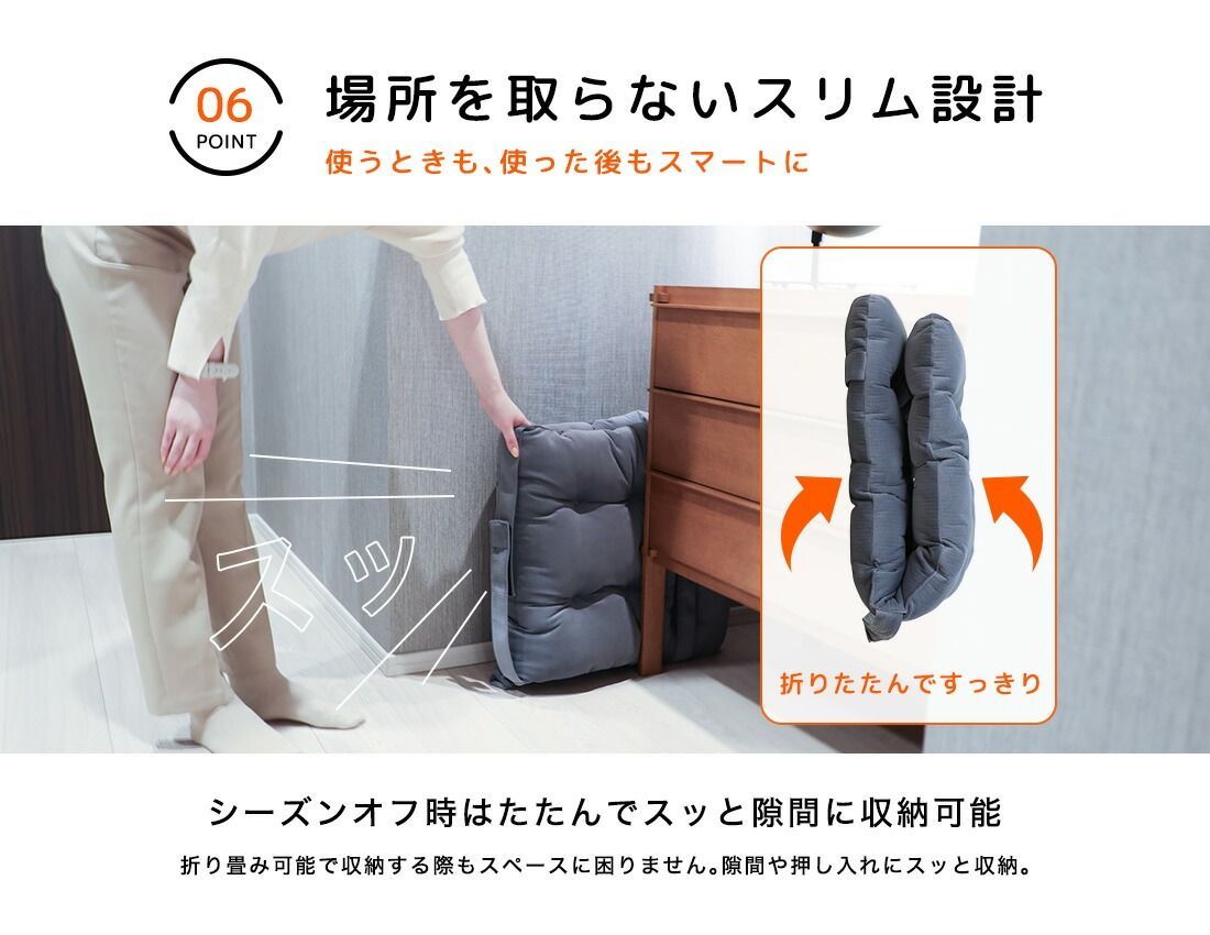 Lafuture 公式販売店