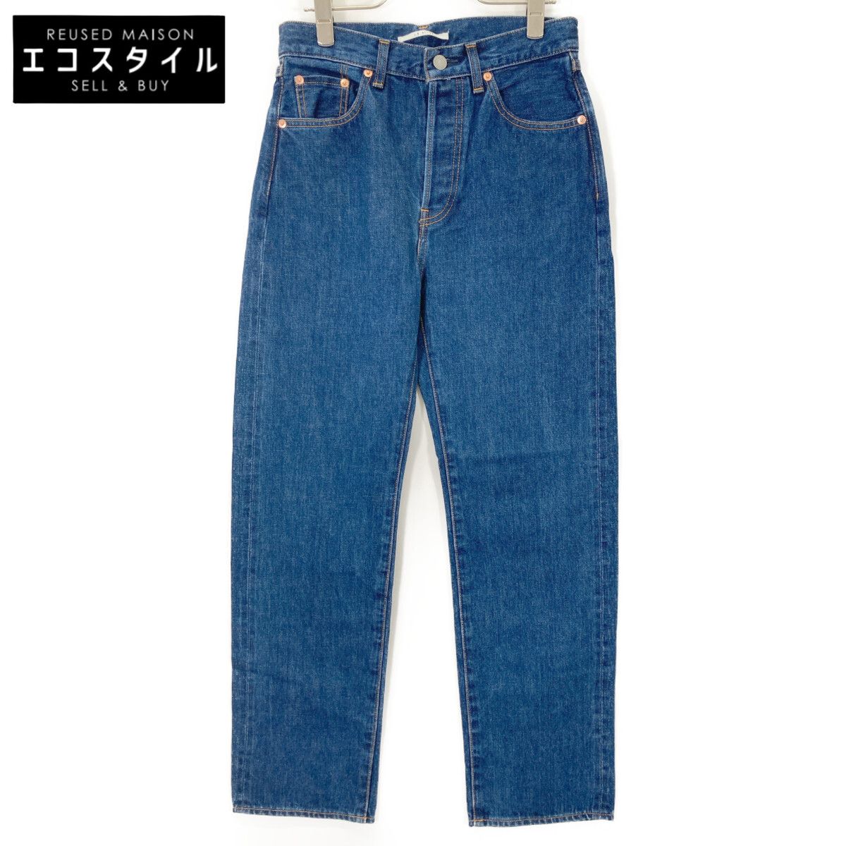 J.B. ATTIRE ジェービーアタイア JBS-2402 FADED ｲﾝﾃﾞｨｺﾞ Paris