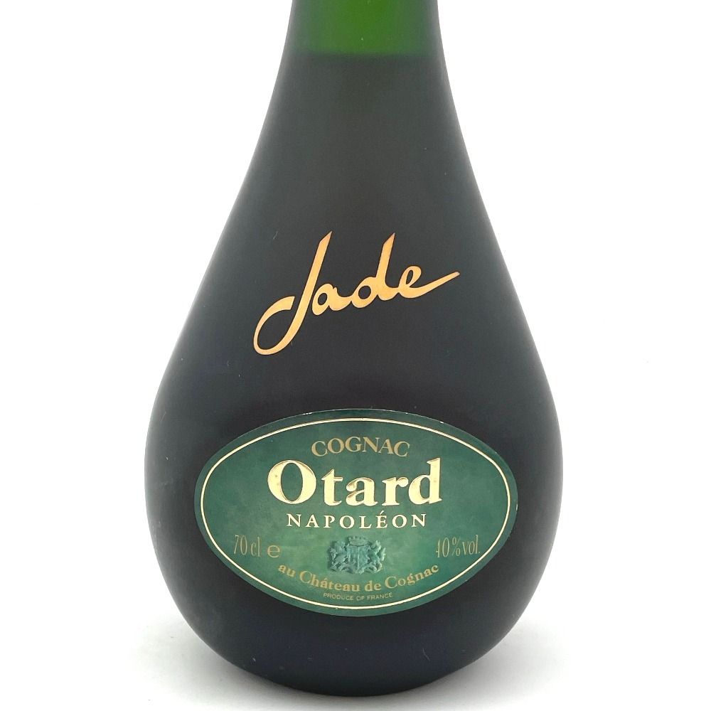 ブランデー Otard NPOLEON オタール ナポレオン ジェイド