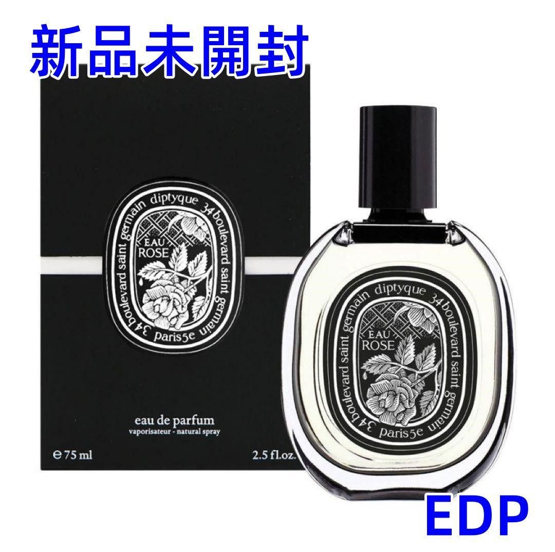 DIPTYQUE ディプティック オードパルファン オーローズ 02 - メルカリ