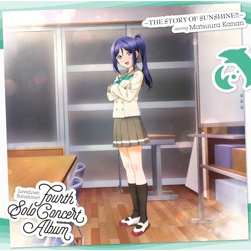 CD】諏訪ななか(松浦果南)from Aqours / LoveLive! Sunshine