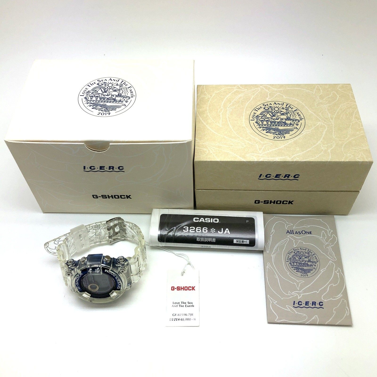 G-SHOCK ジーショック GF-8251K-7 フロッグマン イルクジ2019 コラボ