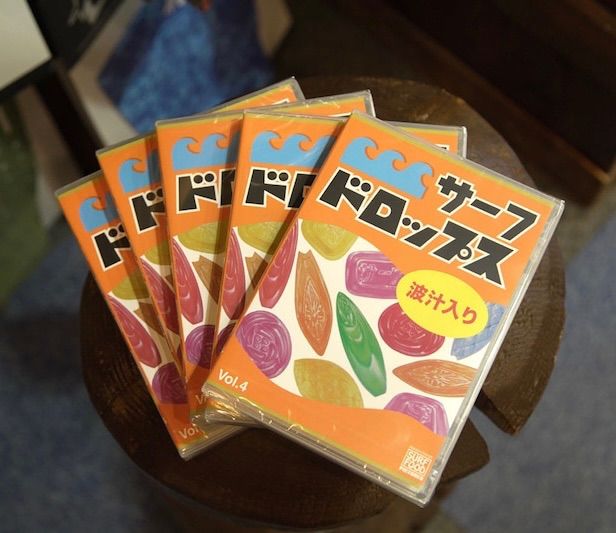 DVD サーフドロップス4.5.6 ONE WORLD LTD. / DVD｜サーフドロップス 6