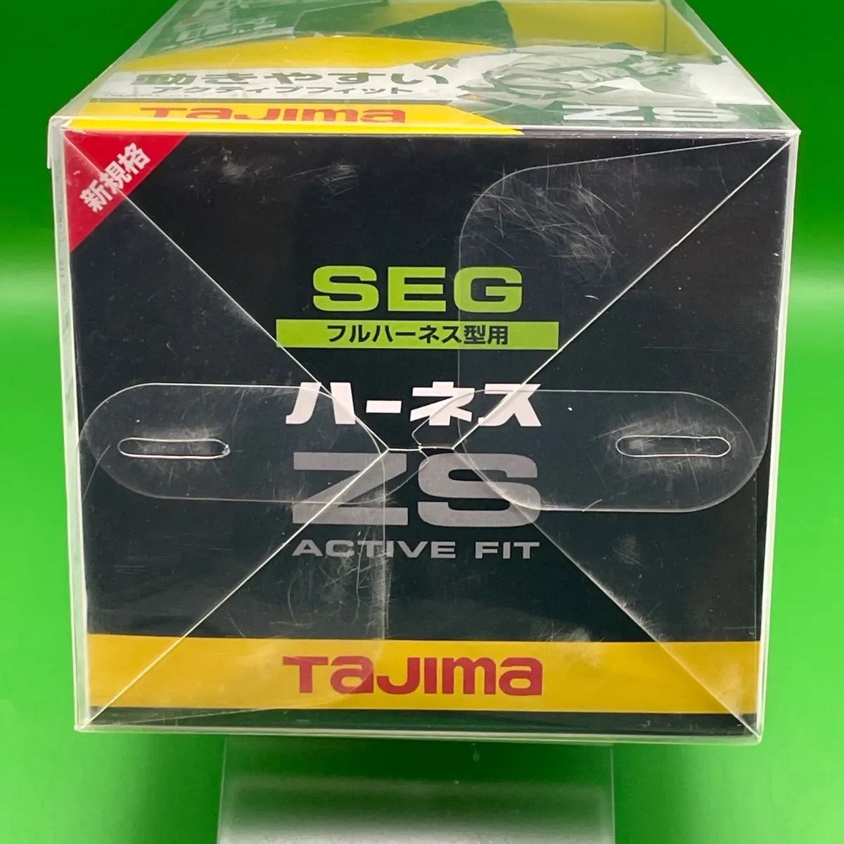 新規格 ZS