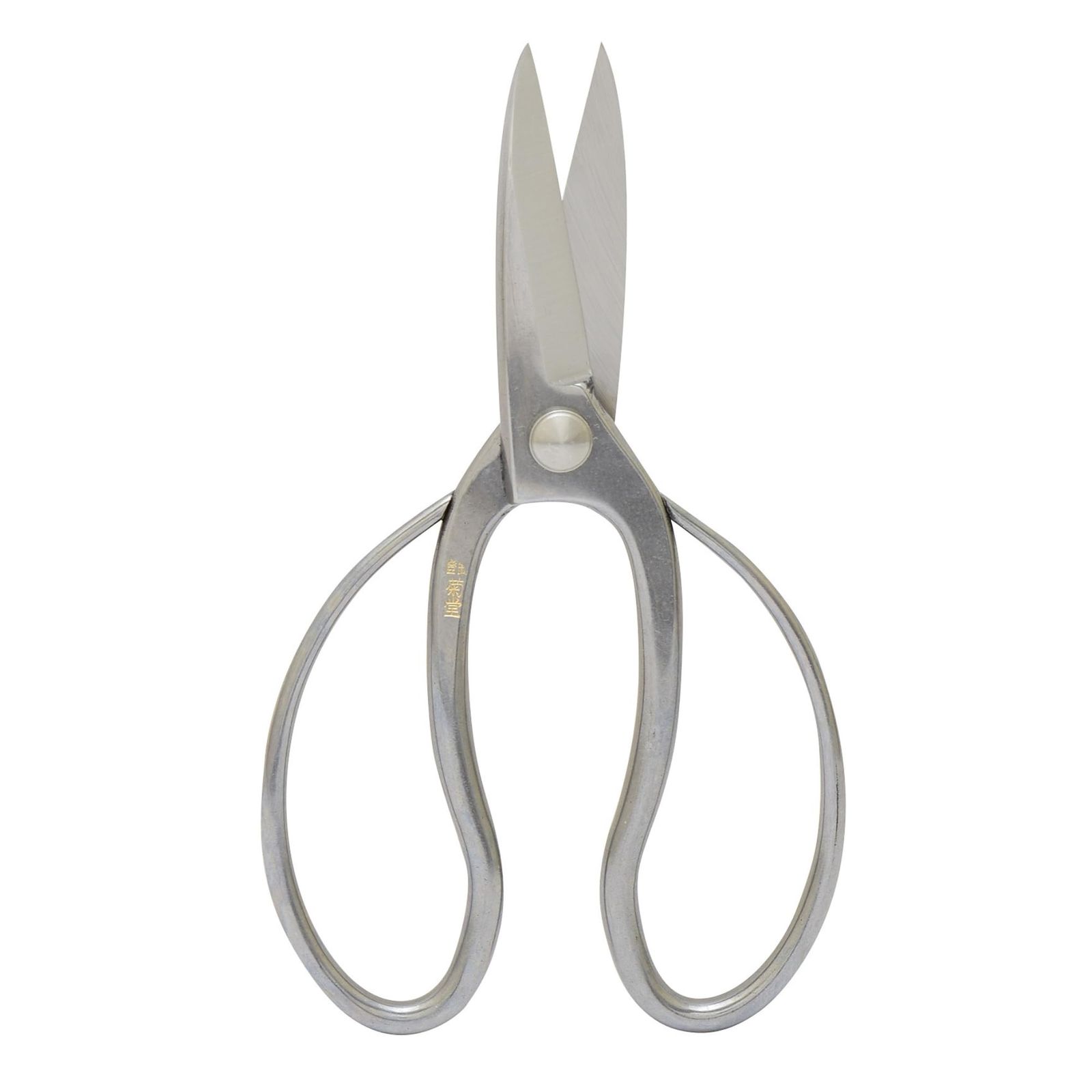 高儀 Takagi 菊堂 刃長大久保鋏 ステンレス 195 mm