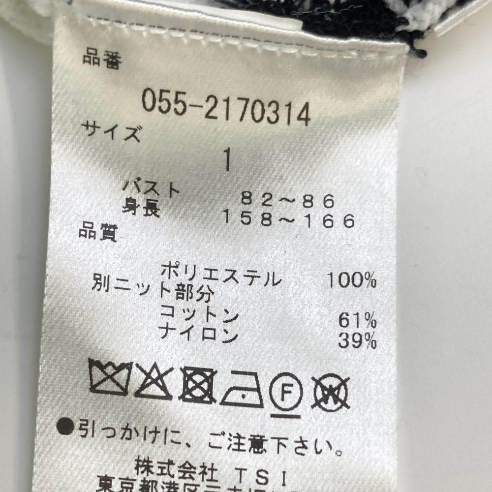 ゴルフウェア レディース