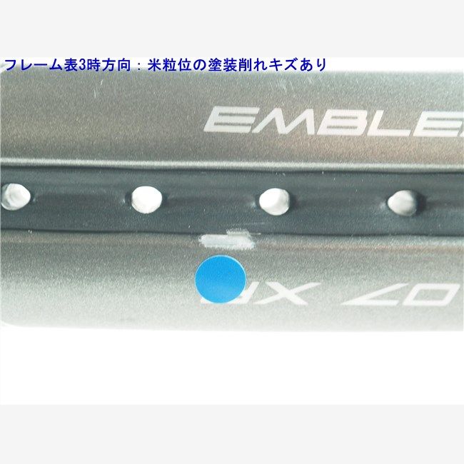 Prince - 中古 テニスラケット プリンス エンブレム 107 エックスアール 2015年モデル (G2)PRINCE EMBLEM 107 XR 2015 Prince - 中古 テニスラケット プリンス エンブレム 107