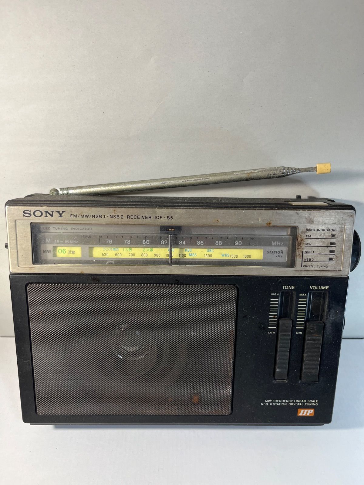 定番のお歳暮&冬ギフトの商品をすべ モシモニソナエル ワイドFM／AMラジオ 防災 洗濯機