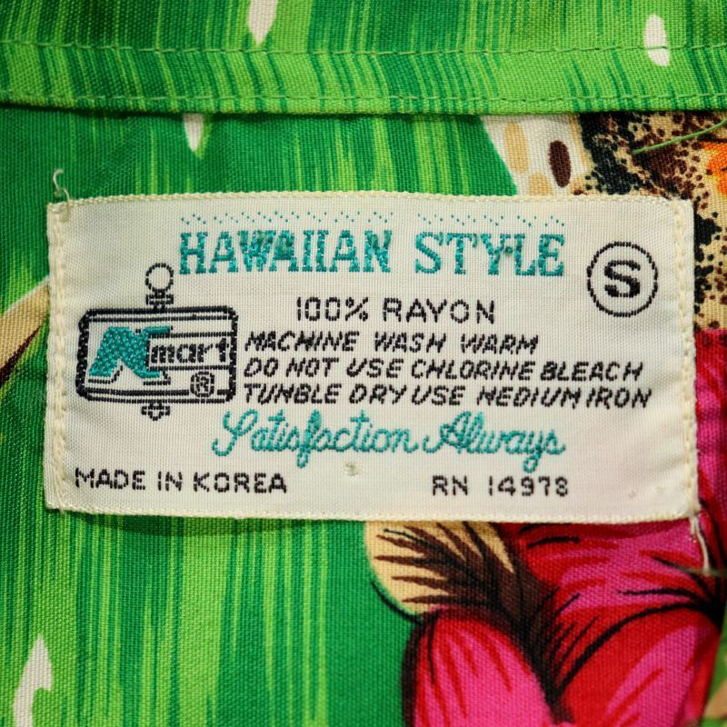 70s vintage Kmart ハイビスカス柄 アロハシャツ メンズ 表記Sサイズ
