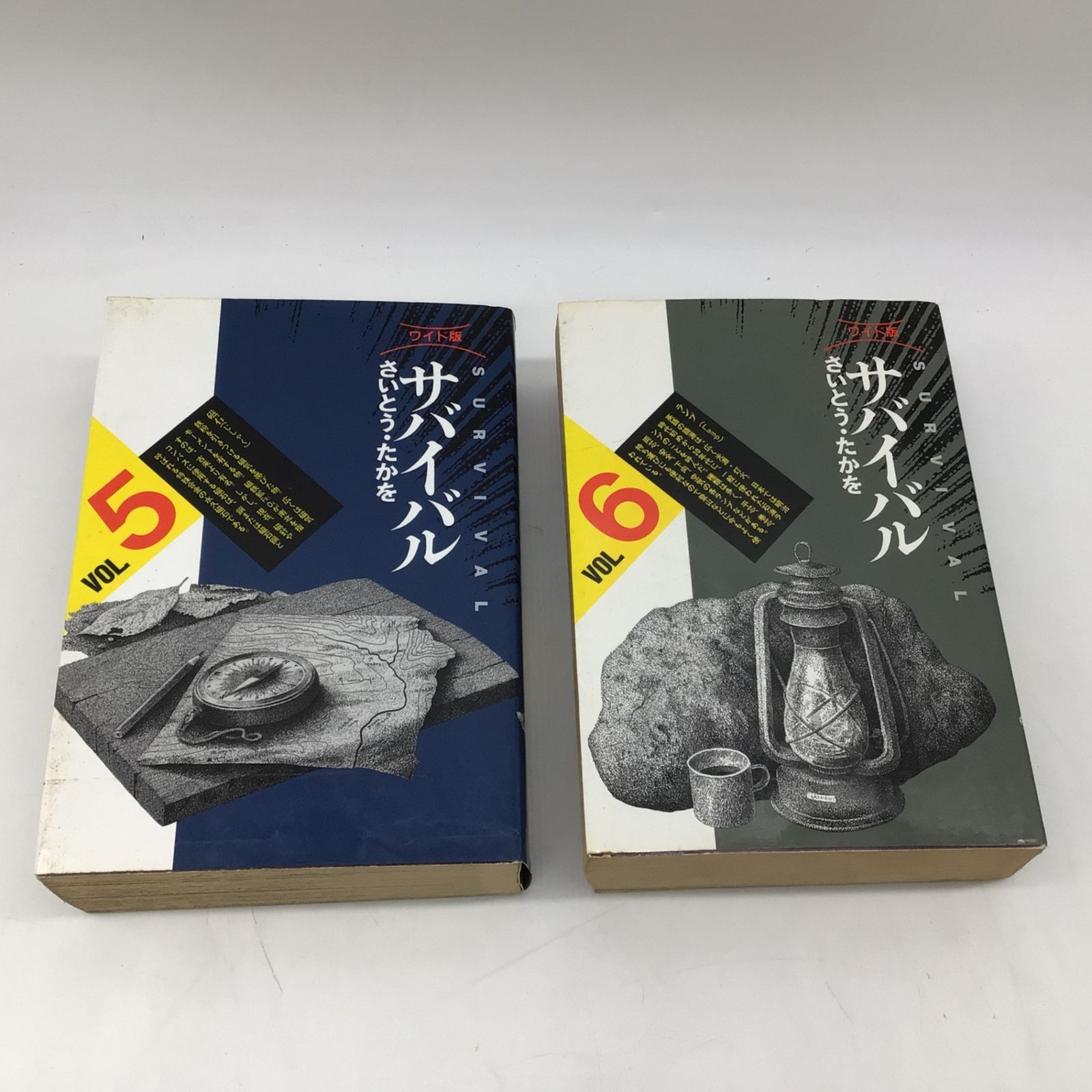 Days 全巻セット（おまけ付き） DAYS デイズ 1〜42巻 全巻セット まとめ売り おまけ付き 漫画