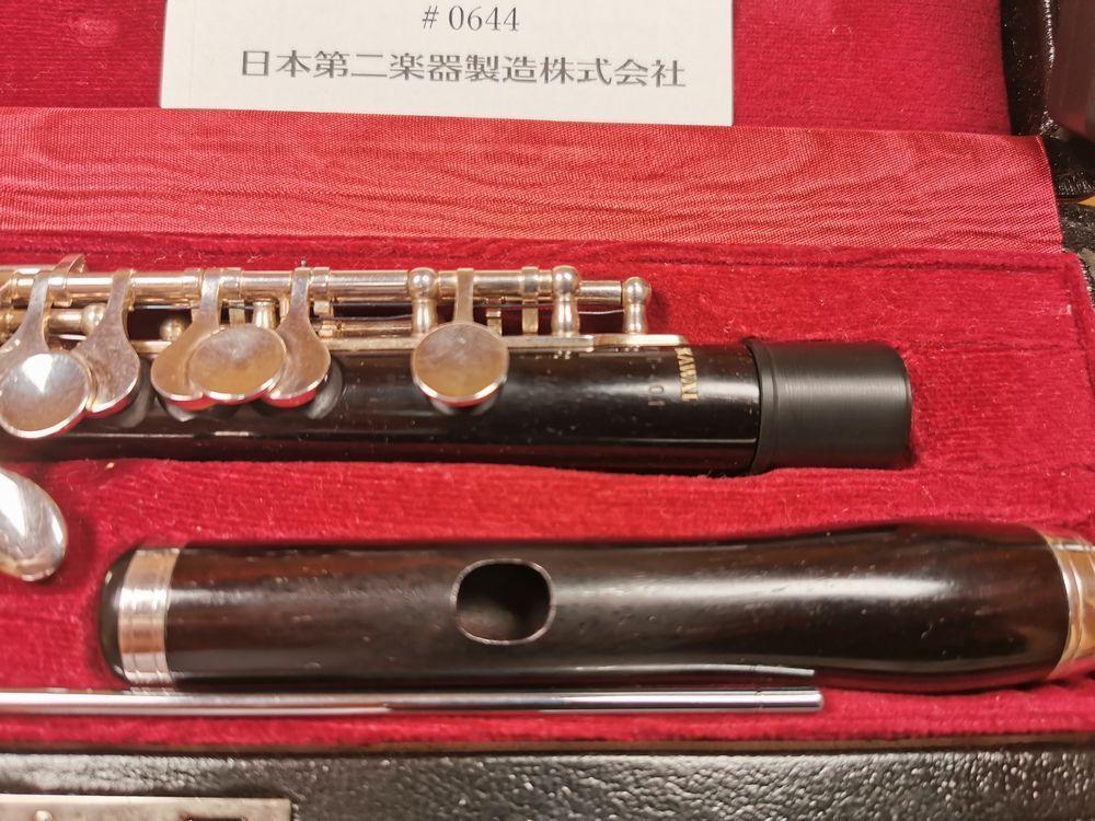 KAWAI楽器製　洋銀ピッコロ 新品】カワイ フルート｜KFL-123ES | 木管楽器,ピッコロ