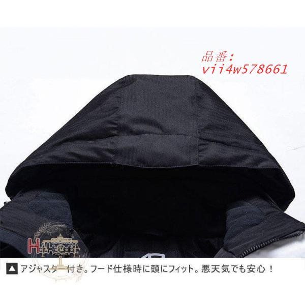 スキーウェア スノーボードウェア 2025 メンズ レディース 上下セット パンツ スノボウェア スノーウェア ジャケット vii4w578661 WWW_SKLAD-KIRPICHA_RU