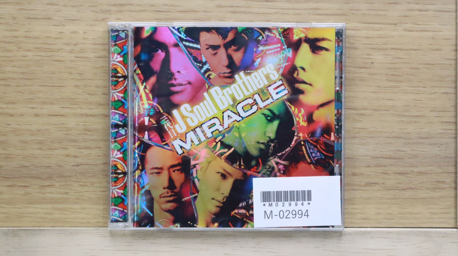 新入荷情報】ジャズ・ファンク、ソウル・ジャズ系のCDが入荷しま