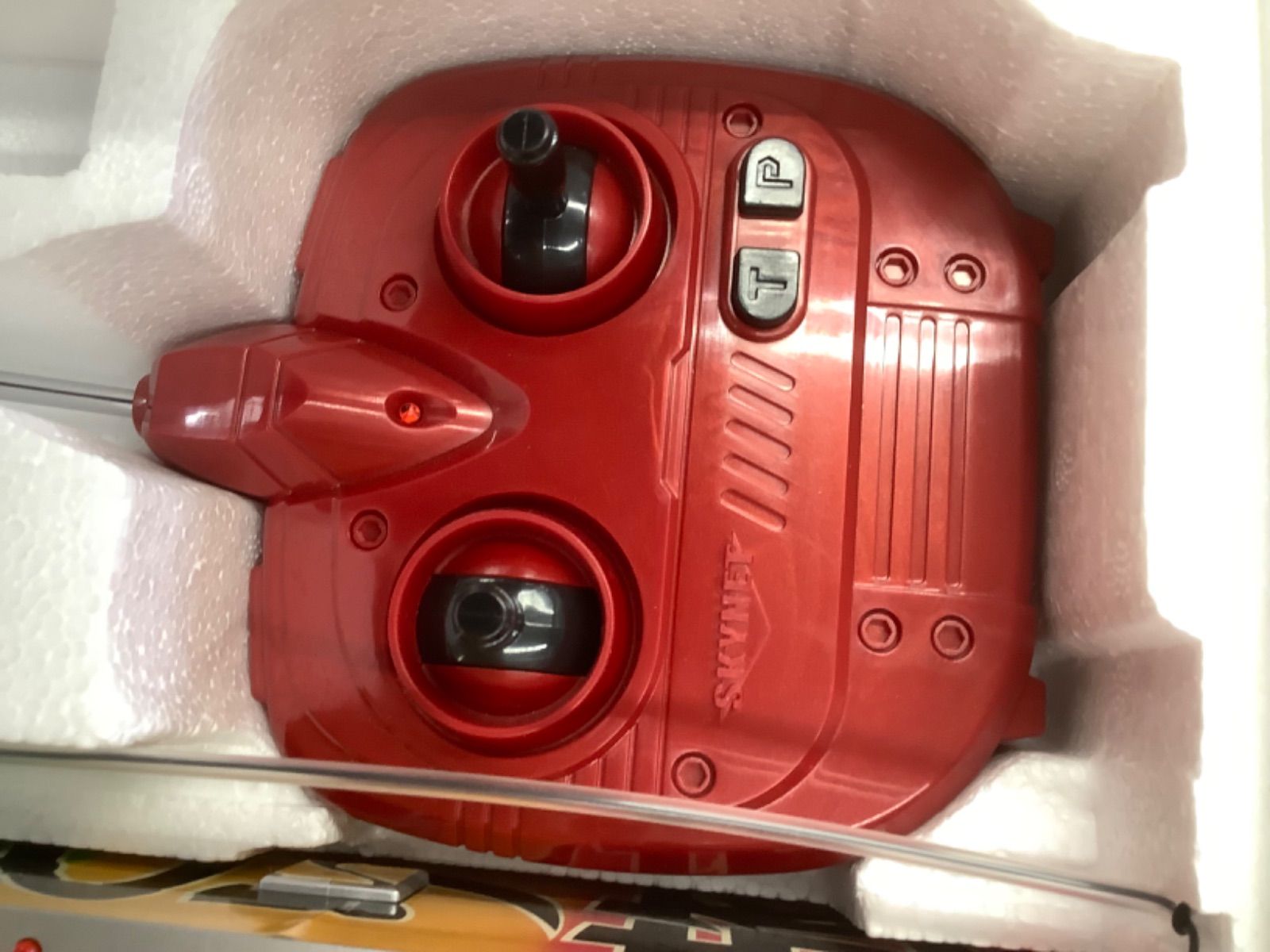 スカイネット 1|32 RC トラック野郎 No.01 故郷特急便 WWW_SUPERTOOLSSHOP_NL