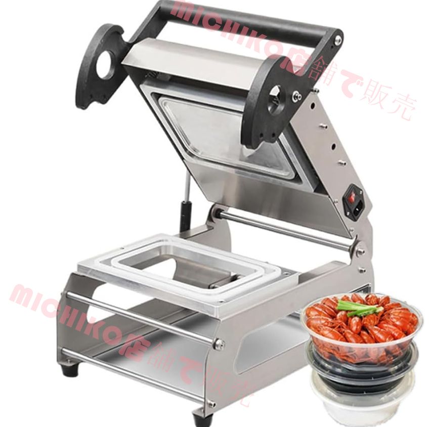 業務用ハンドプレッシャーシール機 600W ハンドプレス食品包装シール機 真空クリスパーシーラー 7~8回|分 ロールフィルムの最大幅180mm レストラン ケーキショップ スーパーマーケット向け