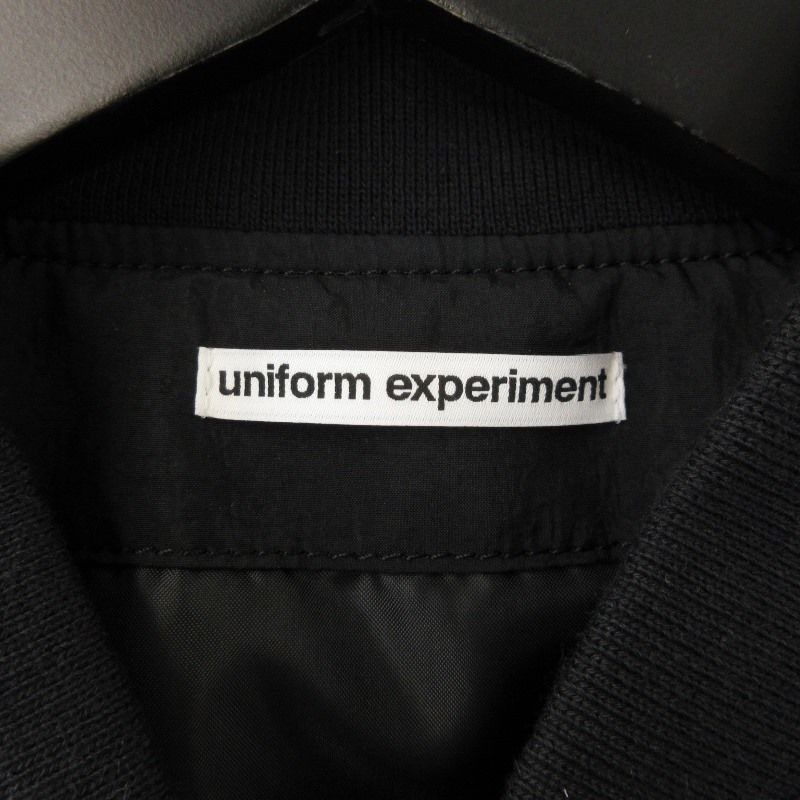 未使用 uniform experiment ユニフォームエクスペリメント