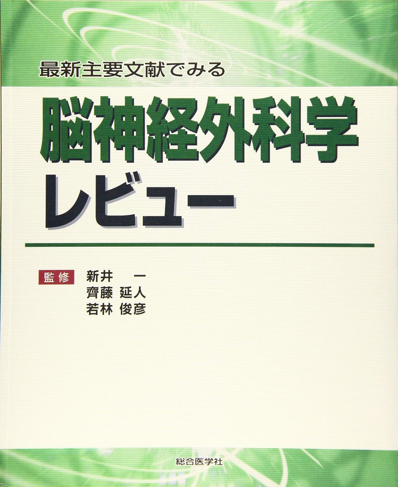 茶道具 彩色金銀箔入 クリスタル 茶碗 大川薫 共箱 ガラス 硝子 夏茶碗