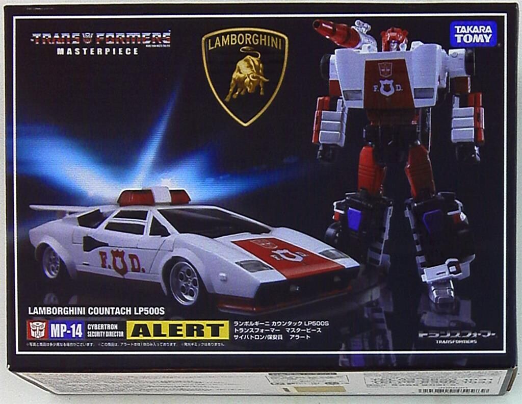 タカラトミー TF マスターピース アラート MP14