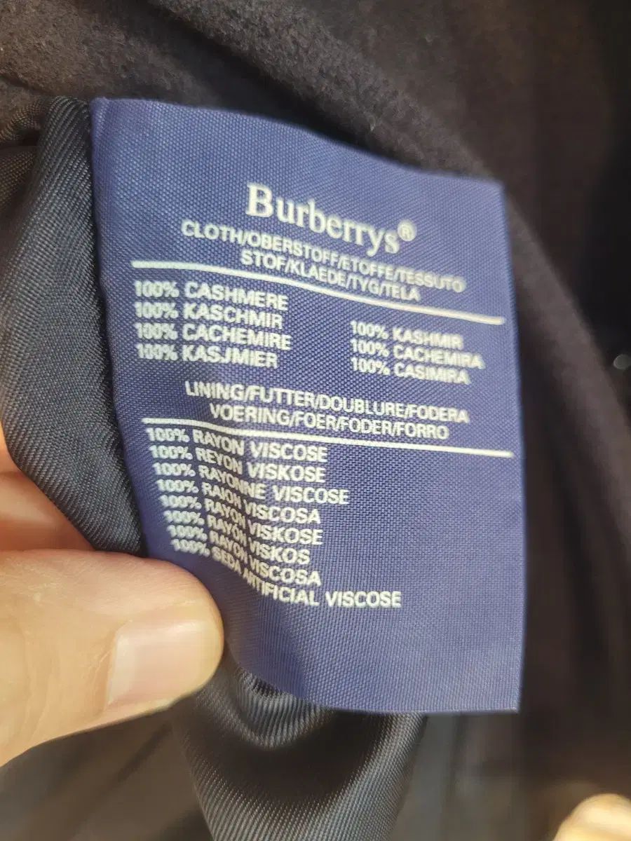 各種サイズ・色が充実。 BURBERRY バーバリー カシミア ロングコート 48 REG 105