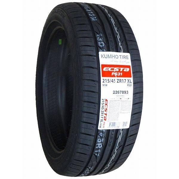 215|45R17