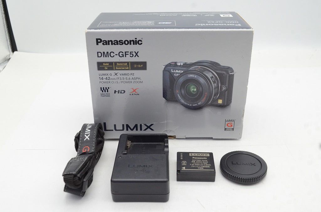 Panasonic