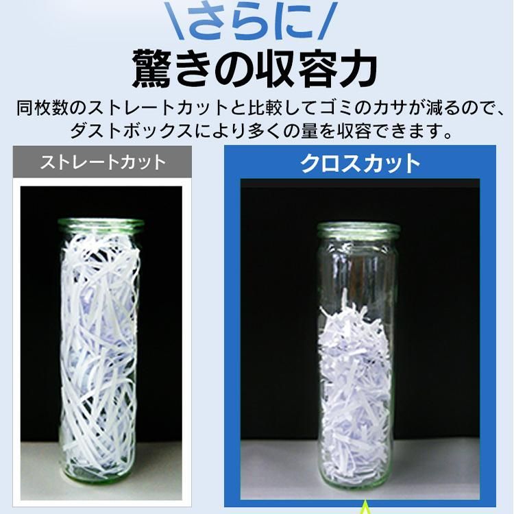 AFSR100C ホワイト