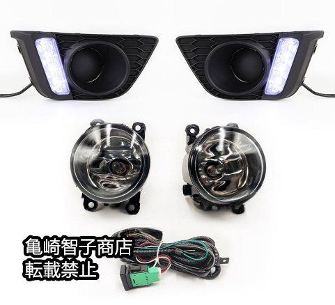 ハロゲンフォグランプ ターンシグナルWP